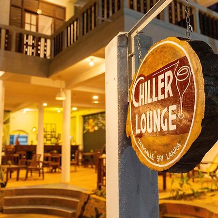 Chiller Lounge 호텔 탕갈레 외부 사진