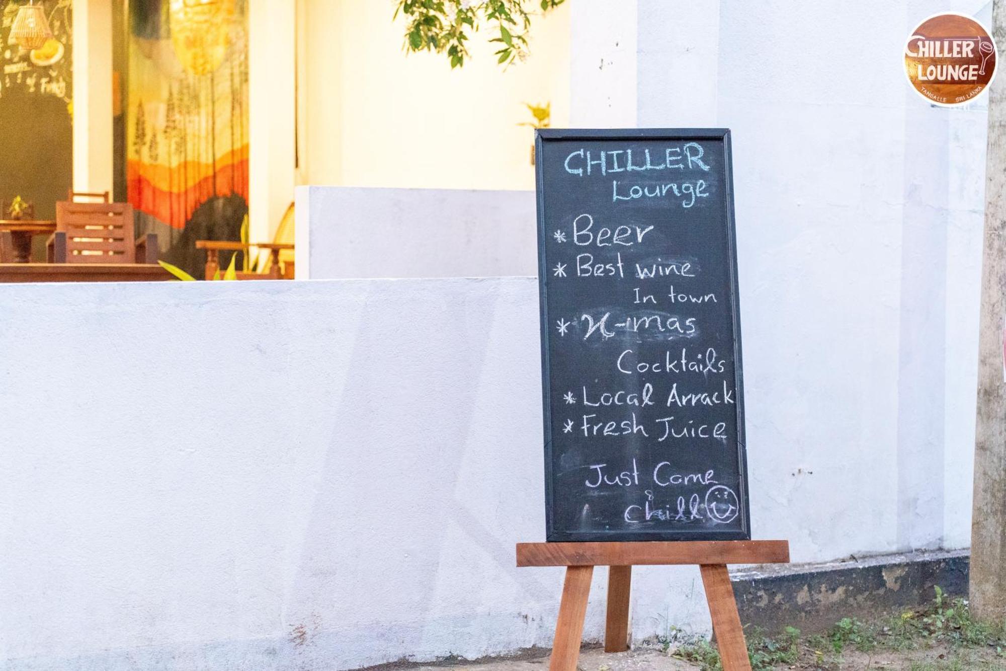 Chiller Lounge 호텔 탕갈레 외부 사진