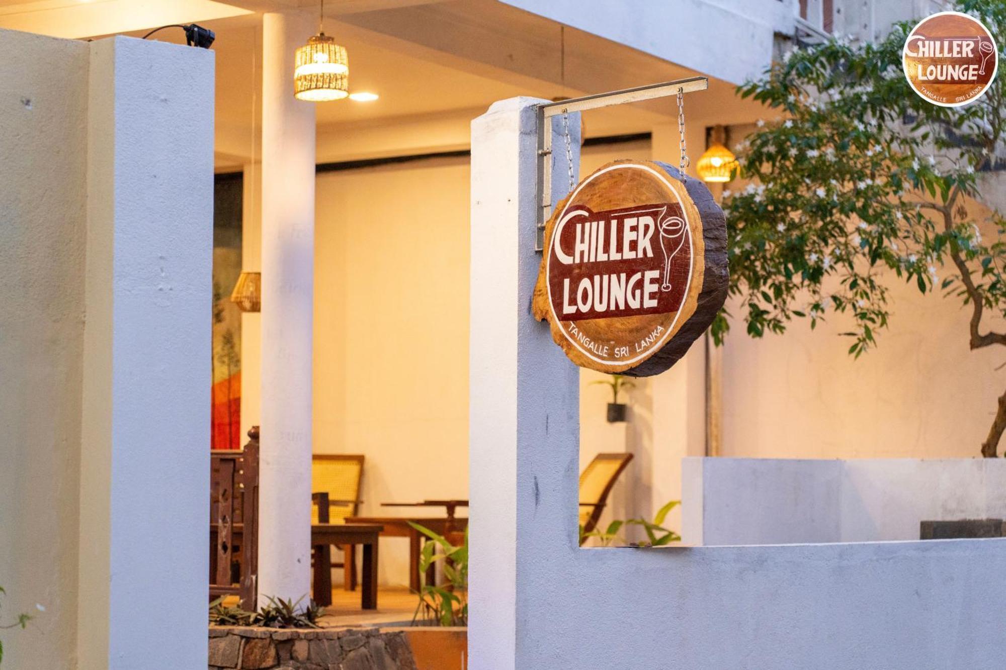 Chiller Lounge 호텔 탕갈레 외부 사진