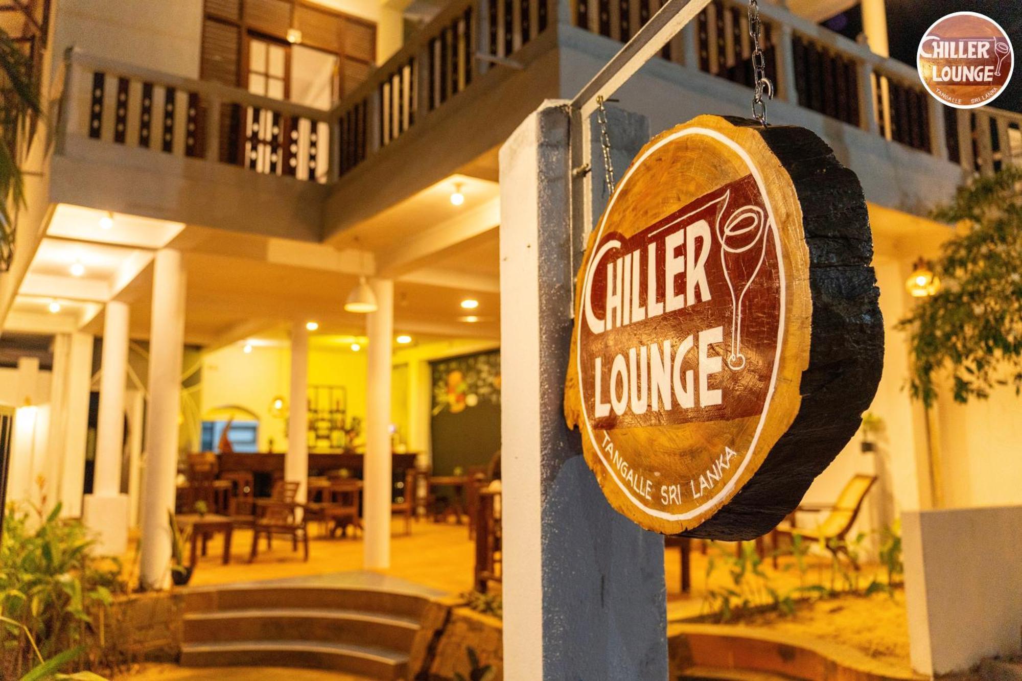Chiller Lounge 호텔 탕갈레 외부 사진